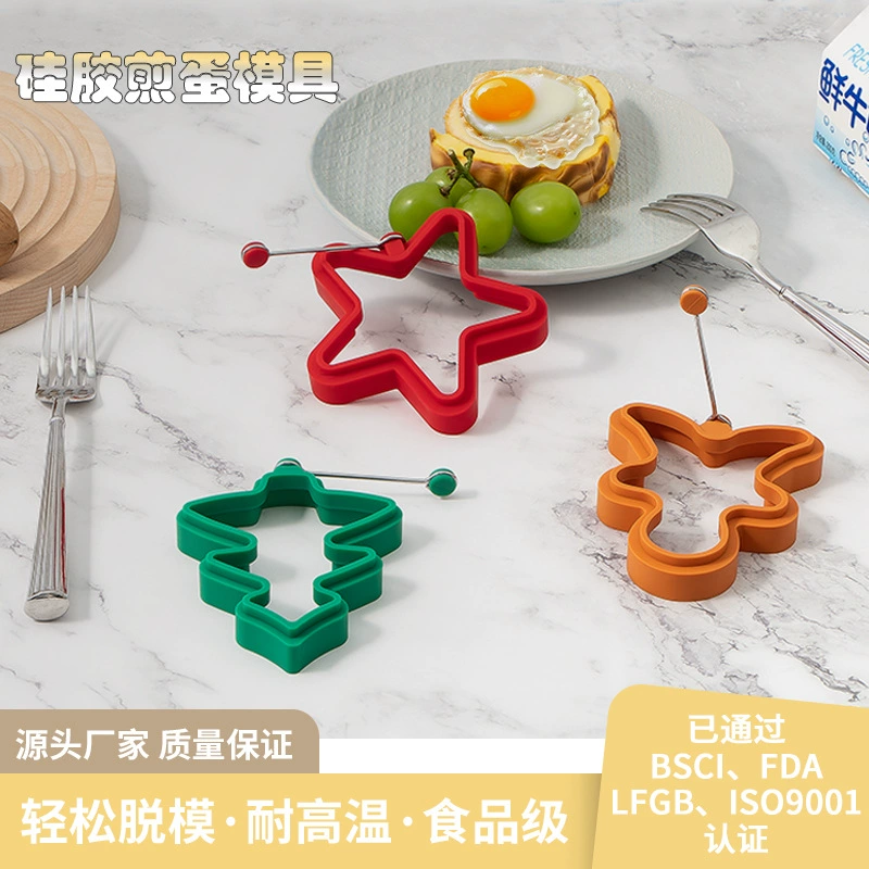 Силиконовая форма для выпечки: звезда, елка, пряничный человечек – инструмент для приготовления блинов и кексов, праздничный кулинарный инструмент