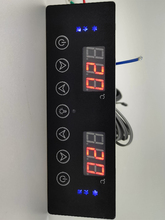 冷柜冰箱温控器四门厨房展示柜冰柜控制器配件电脑智能温度控制仪