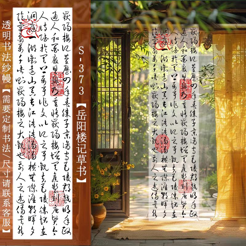 Tela de alta calidad para confección o decoración, disponible en varios colores y estilos