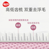 Перчатки, щетка, массажер, силиконовая расческа, удаление волос