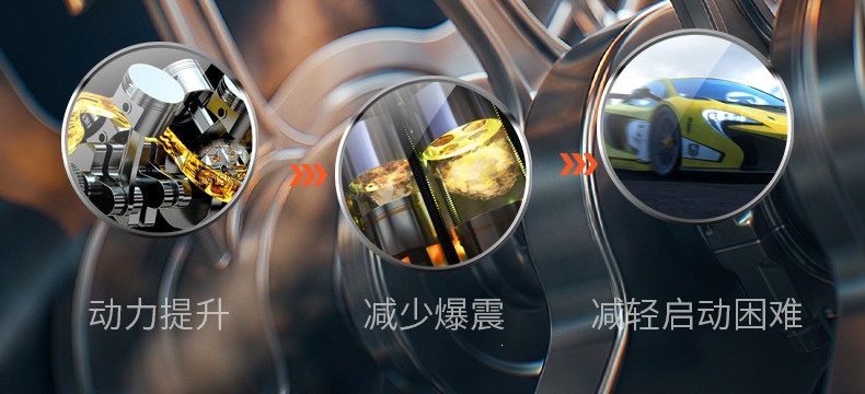 Pulvlu Three-Way Catalytic Cleaner Fuel Additive for Carbon Removal, 2-in-1 Engine Cleaning and Oil Circuit Cleaning Without Disassembly