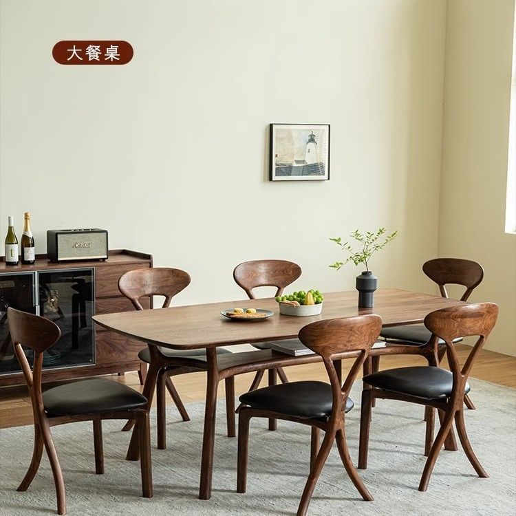黑胡桃木餐桌轻奢高端意式实木长方形工作台餐厅桌子书桌茶桌|undefined