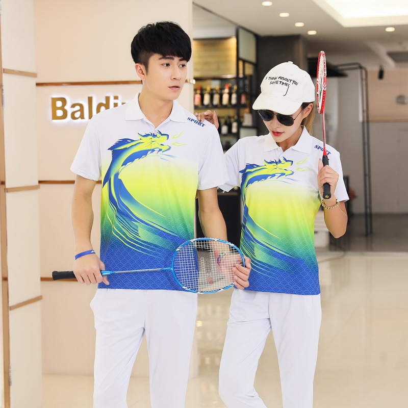 1567 블루 슈트