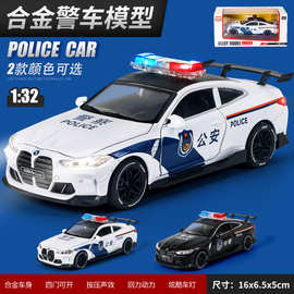 新奥1:32合金m4警车模型男孩仿真110警察车特警公安车玩具小汽车