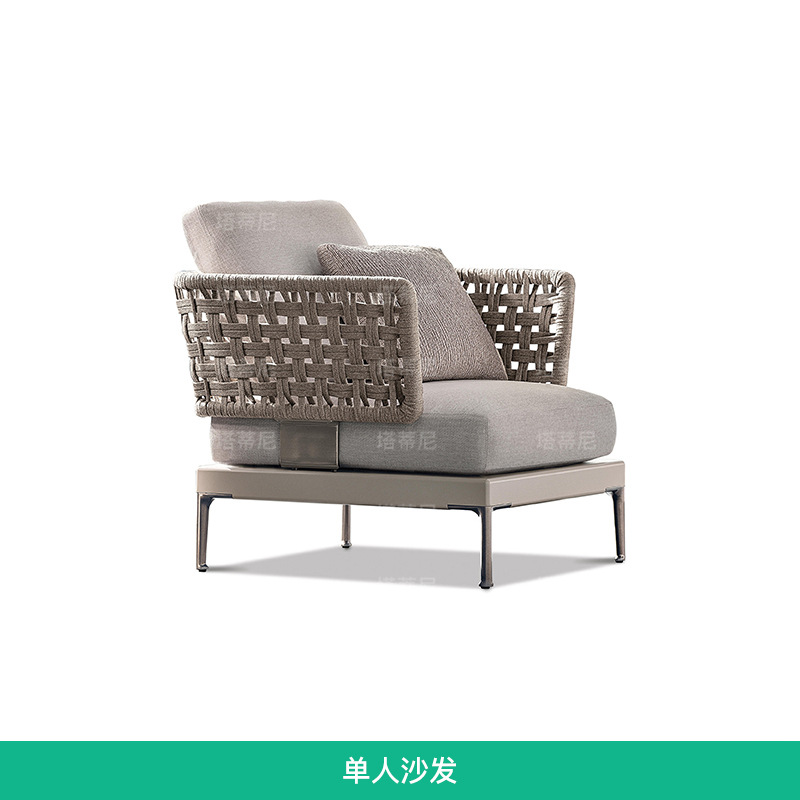 Conjunto de sofás de ratán para terraza, patio, jardín, solárium, silla de ratán para balcón, sofá de aleación de aluminio. image 7