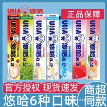 ���F؛��UHA�ƹ��؝�ţ��ζ��40gĨ���ݮζ�L�l�b�ǹ���ʳ��Ů��