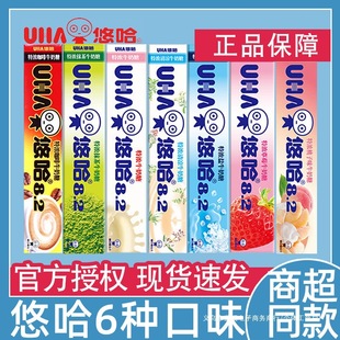 ���F؛��UHA�ƹ��؝�ţ��ζ��40gĨ���ݮζ�L�l�b�ǹ���ʳ��Ů��