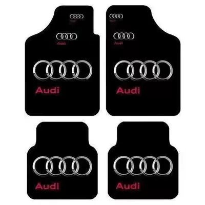 Car Floor Mats, Anti-Dirt Mats | Avtomobil döşəmə paspasları - audi-four-piece-set-for-the-whole-car-hot-sale