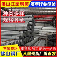 ɽ\\Q235BFDN100ˮˮܿиr