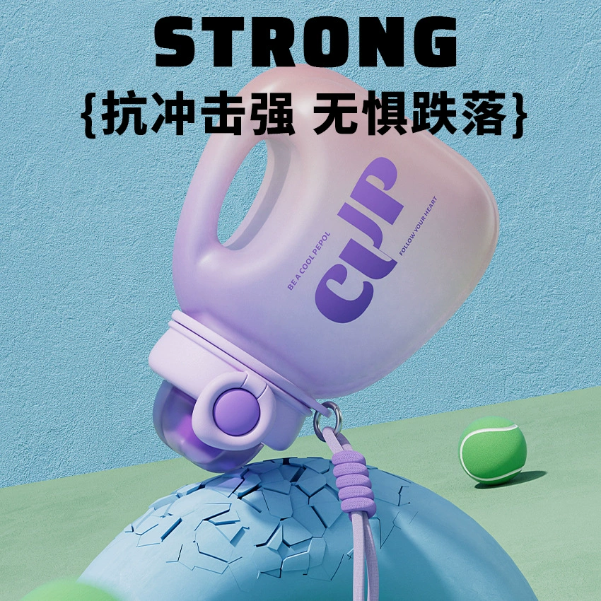 Capacious tea cup, plastic sports bottle for gym