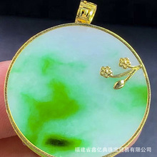 ֱ��؛Դ���l������Ȼ������A؛18K�����G ���_���F�Ʒ���C��