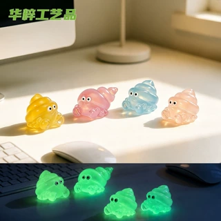 微景观创意夜光海洋寄居蟹萌粒 造景diy装饰品配件桌面迷你小摆件