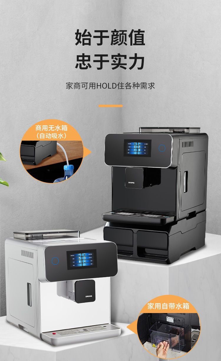 3dc7c572-e423-463e-b5d4-445d383db5fb.jpe