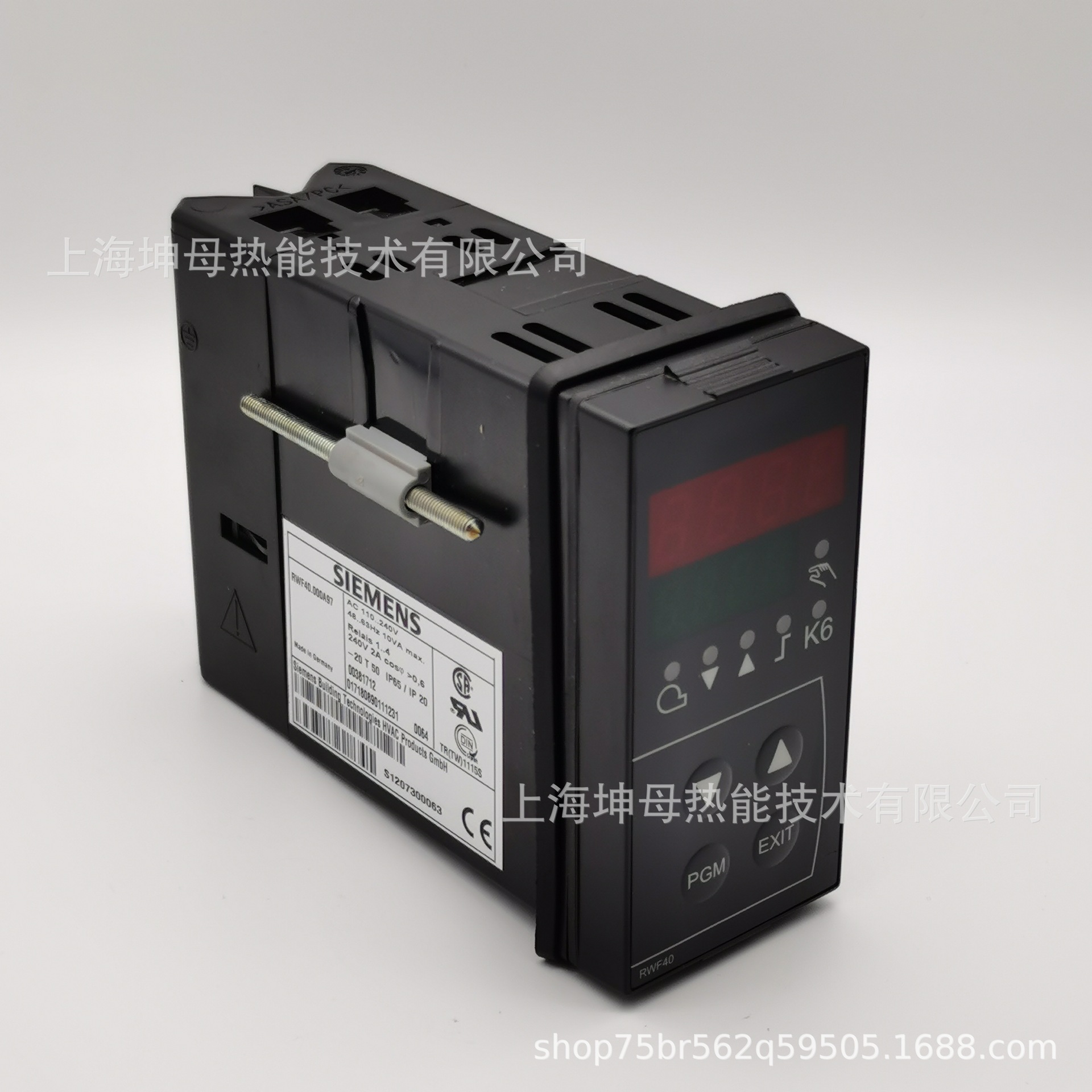 西门子（SIEMENS）比例调节仪RWF40.000A97，RWF40.010A97