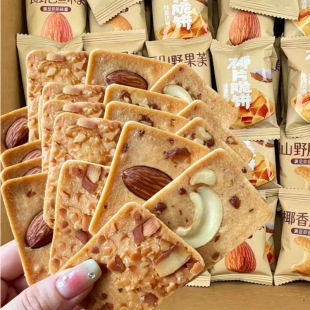 ɢ�b��������͵�ľܽ��Ҭ�㱡����ҵ����u�����c������e��ʳ