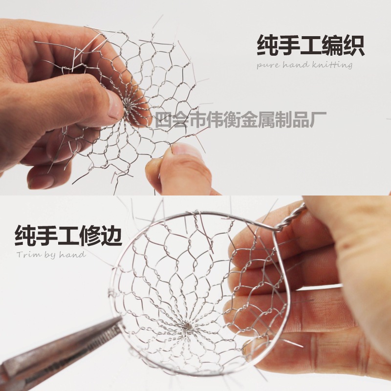 Tejida a mano 304 de acero inoxidable olla caliente cuchara estufa lateral pequeña colador cuchara malla colador tejido a mano Pantalla de filtro fábrica al por mayor