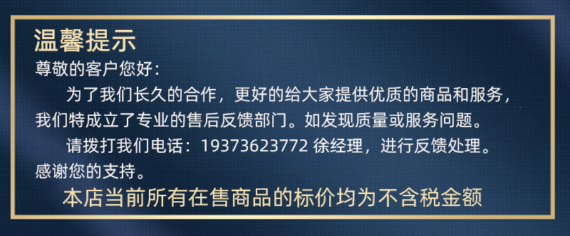 批发骑行眼镜变色男女马拉松跑步山地自行车风镜运动户外太阳镜S3详情1