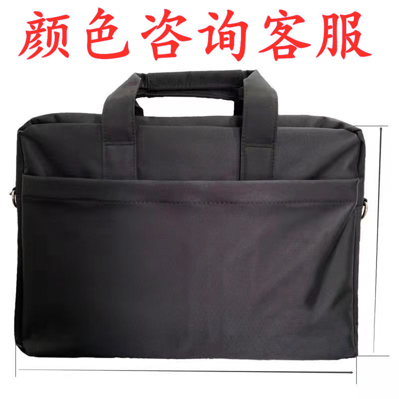 淘宝电脑包2
