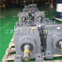 XWED43-473-1.5KW���߼�����XWED43-473���ٻ�XWED43