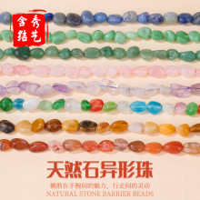 ����8&times;10��ˮ�����{�����鴮����̩ˮ������ɢ��diy�Ʒ������l