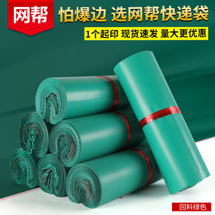 ���ϾGɫ�Ӻ���f���Ӵ�������]���b���ϴ��������b���ܷ�