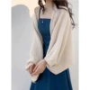 Blue [Single Skirt]