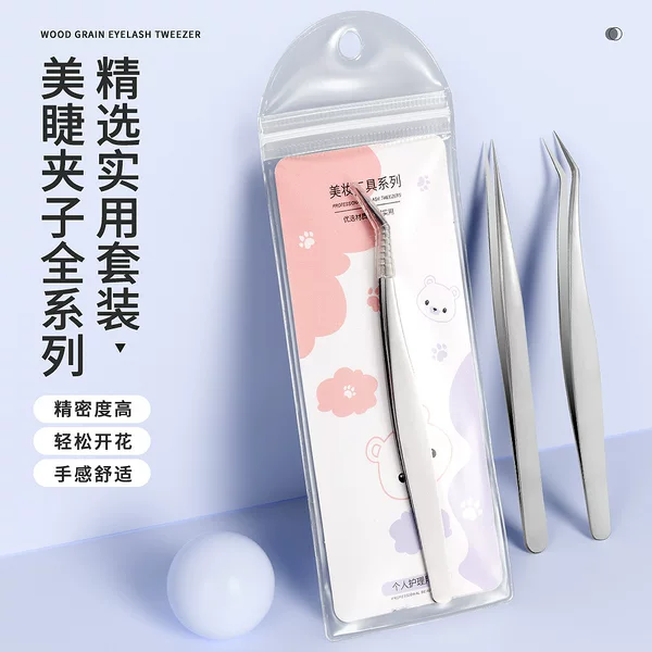 False Eyelash Tweezers, Eyelash Extension Tweezers, Golden Feather Tweezers, Beauty Eyelash Tweezers, Stainless Steel Eyelash Tweezers, Individually Packaged