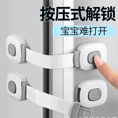 Other Electric Vehicle Accessories – MQIGT clips