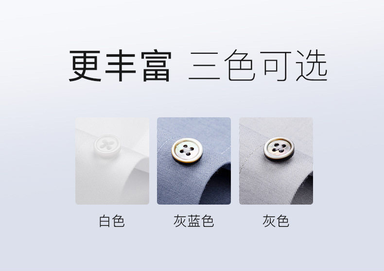 Áo sơ mi nam tay dài công sở chống nhăn không cần là, pha cashmere 15%, form vừa vặn — Màu xanh xám-dài tay-nam-02, Trắng-dài tay-nam-01, Xám-dài tay-nam-03 chi tiết 16