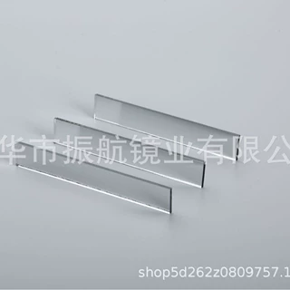 厂家订制玻璃开条深渊镜片玻璃片定做不规则镜片钢化玻璃生产研发