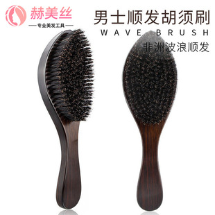 �羳���� �͹����^ˢ��ʿ혰l���ˢ ��ľ�L���ֱ��i��ëˢ���lˢ