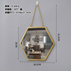 Nordic Iron Art Hexagon Hanging Wall Mirror Bathroom Bathroom Dormitory Mirror Mirror Hanging Wary Washing Table Wall -hung Makeup Mirror