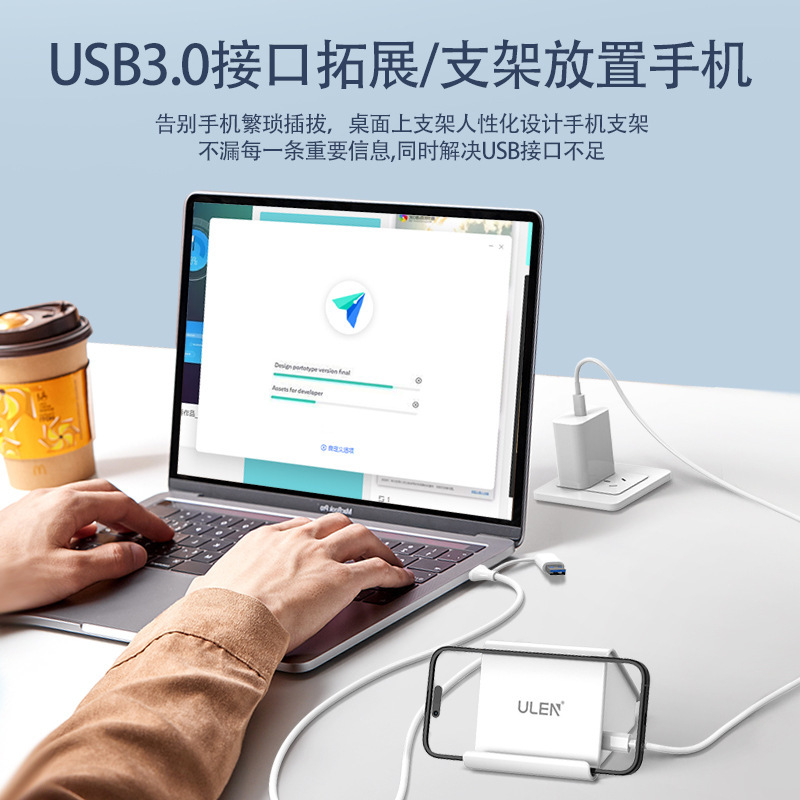 Usbエクステンダ3.0ドラッグ4ポートハブコンピュータノートパソコンusbケーブル拡張4ポートusbハブ|undefined