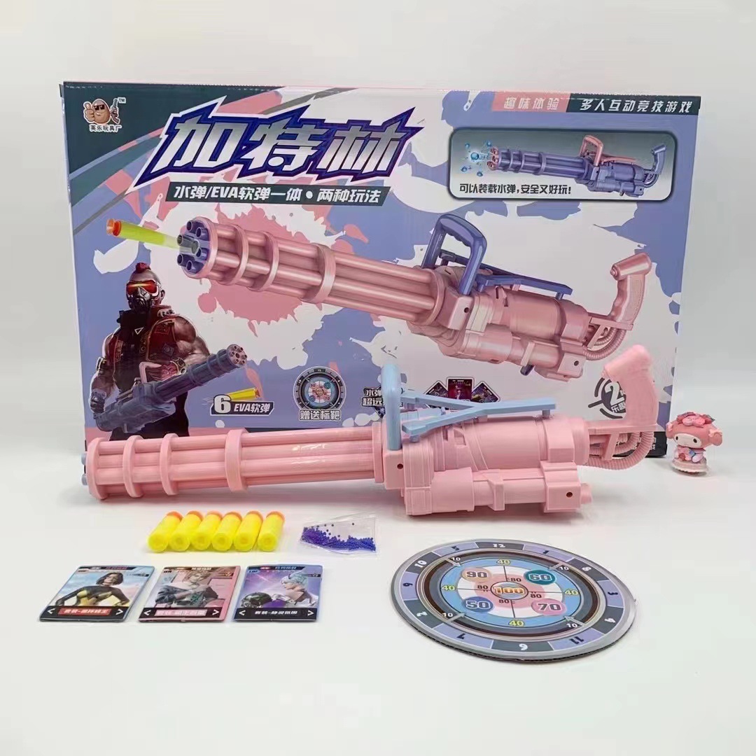 4ebdce8245c0450721ea30dcffc76a