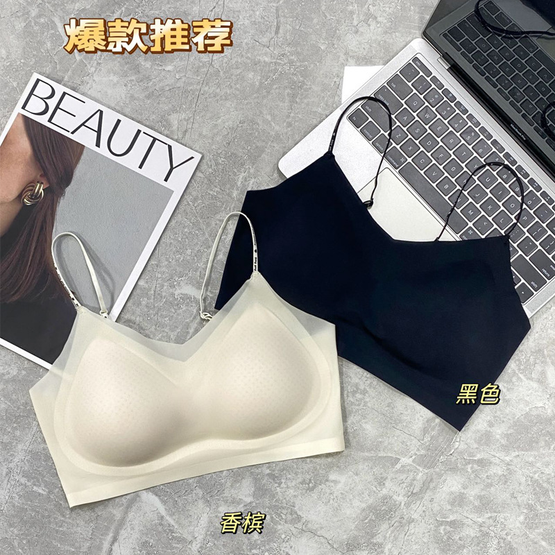 Ultra-thin seamless plus-size backless bra for summer, no underwire, push-up, anti-sagging, ice silk, cool and breathable sports bra Ultra-thin seamless plus-size backless bra for summer, no underwire, push-up, anti-sagging, ice silk, cool and breathable sports bra