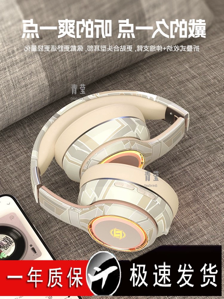 Sony, наушники, совместимы с ноутбуком для игр, Bluetooth