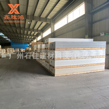 源头工厂外贸出口天然大理石亚克力人造石材无缝拼接橱柜台面板材