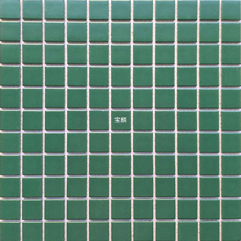 Colorful 25-Piece Ceramic Mosaic Tiles in Red, Orange, Yellow, Green, Blue, Purple, and Gray for Restaurant, Bathroom, and Swimming Pool Floor and Wall Tiles