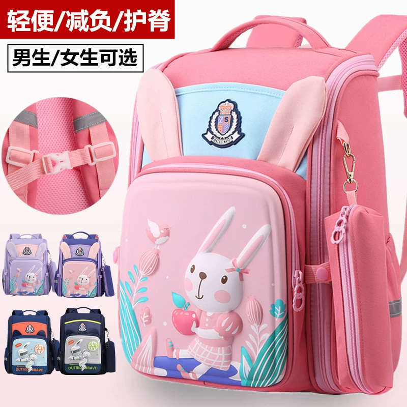 自然鱼 Backpack, space small bag for boys, 2-5 years, spine protection