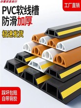 pvc �������b������������[��ܛ�������b�늾��ړ��l�߾���