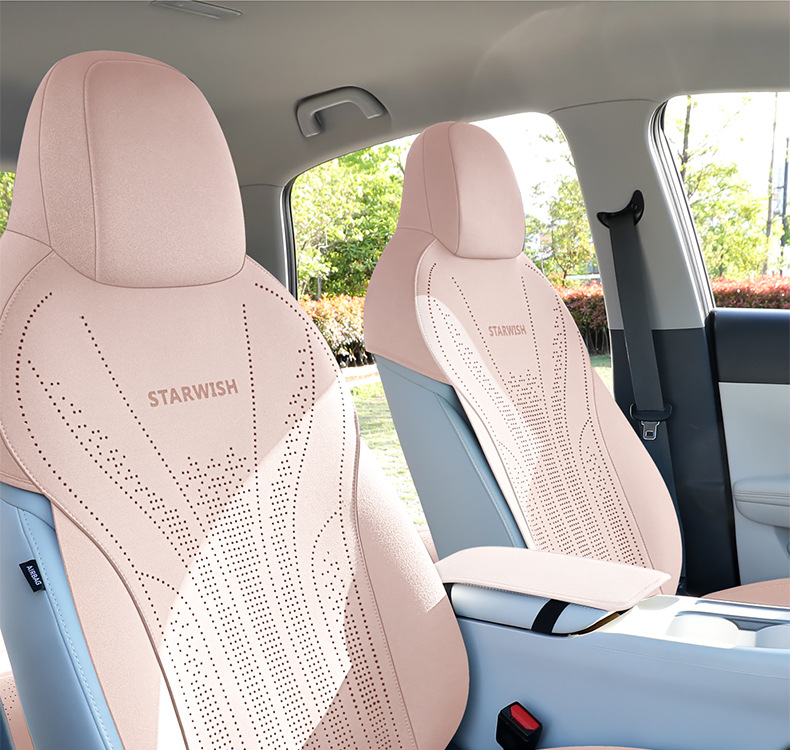 2025 New Geely Xingyue Special Seat Cushion, All-Season Universal Half-Covered Suede Breathable Perforated Saddle Seat Cover
