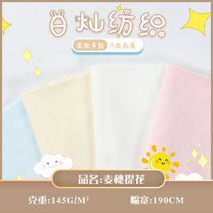������ᘿ��Ứ�����U������ȫ�޺�����ͯ�����B�w�¼Ҿӷ�����
