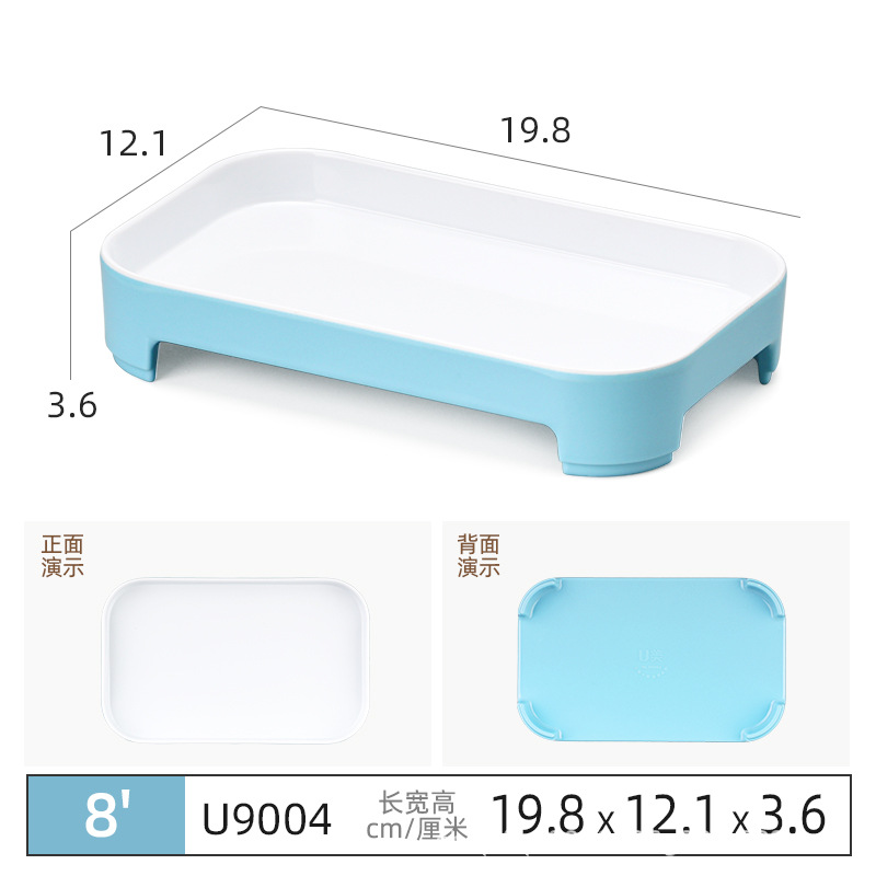 U9004-파란색과 흰색