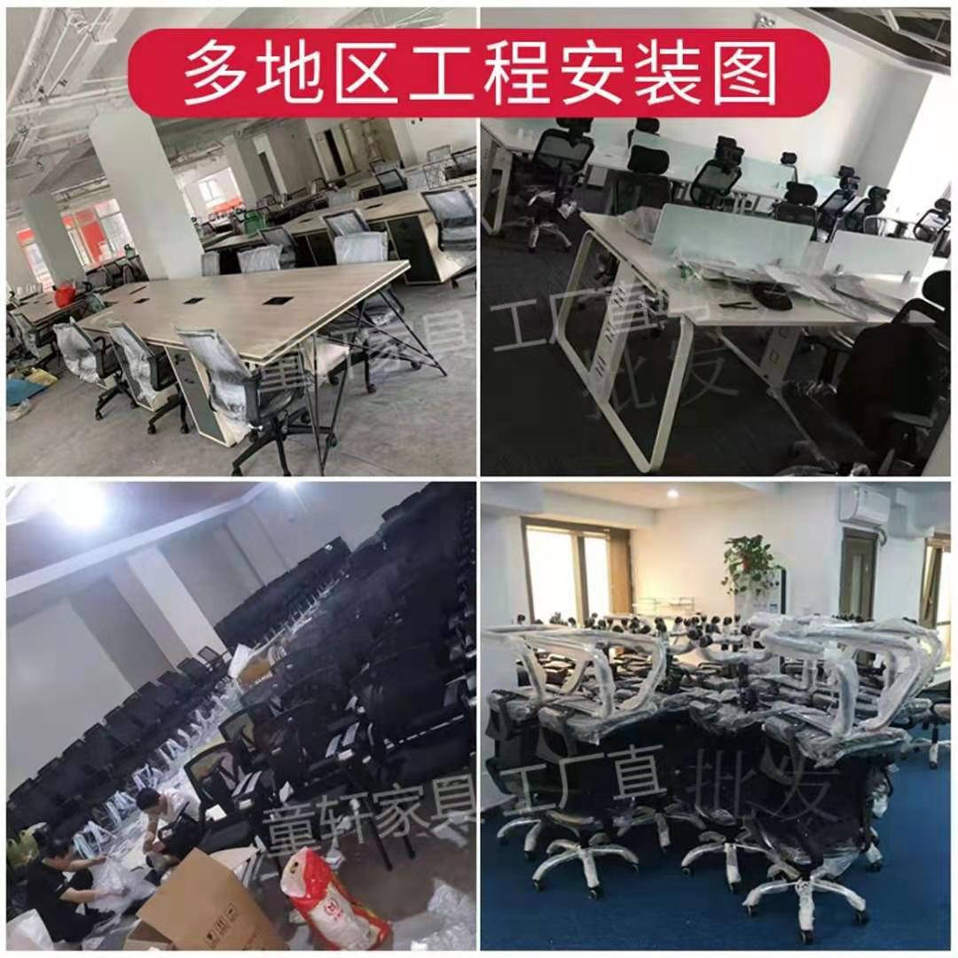 微信图片_20201227135838