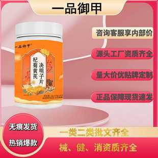 һƷ����轾��S�ΛQ����Ƭ�ʲ��ѹ�Ӣ��������Ƭ��Č��ϬF؛���N