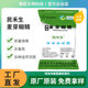 Maltodextrin food grade water-soluble thickener emulsion stable filler Xiwang edible maltodextrin