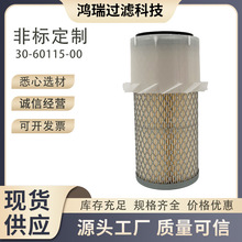 ��е�豸����������30-60115-00AF1658Kũ���豸��������P148113