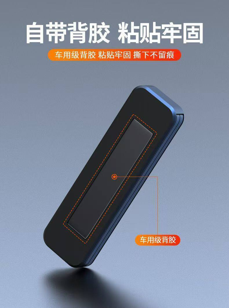 New retractable temporary parking sign, car relocation card, number plate, creative high-end hidden temporary parking sign