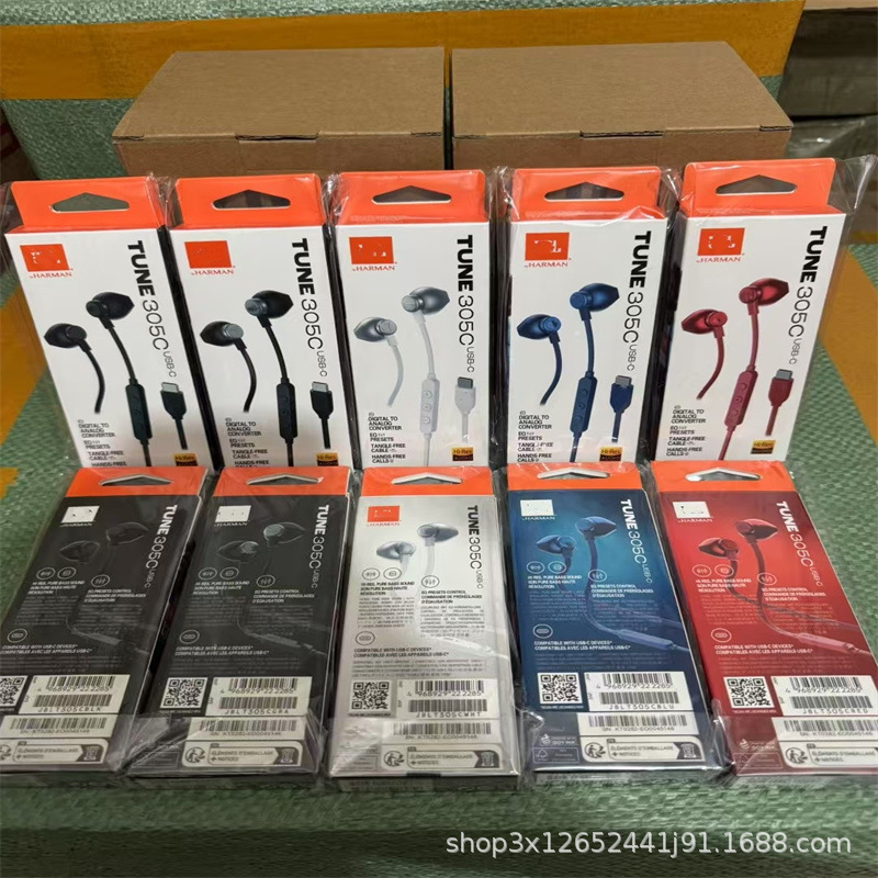 Foreign Trade Popular Model Tune T305C Suitable for Jbl In-Ear Heavy Bass Wire-Controlled Headphones Type C Port Headphones