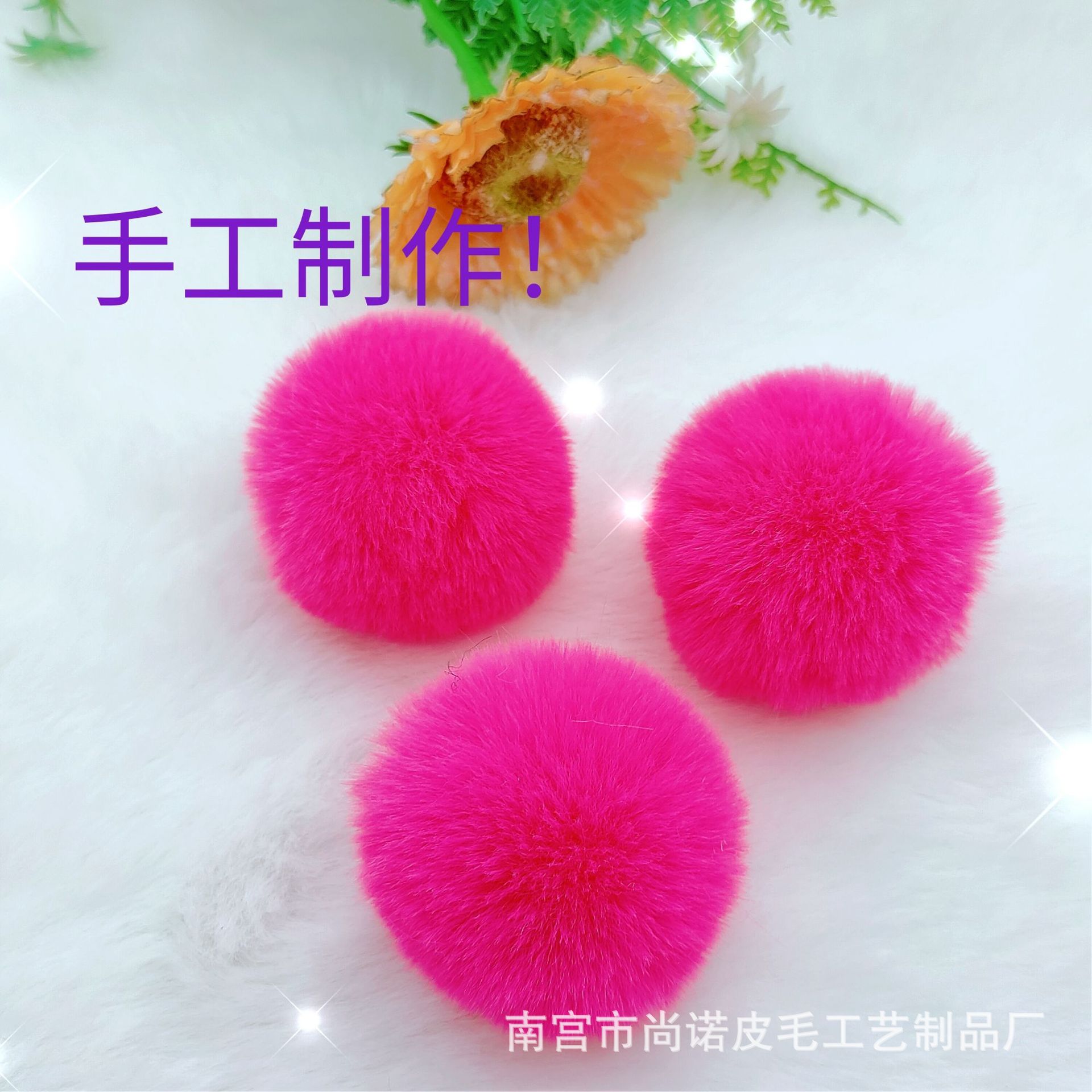 Imitación de conejo Rex Bola de piel corta Bola de piel falsa Rex bolsa de piel de conejo accesorios de juguete Bola de piel artificial